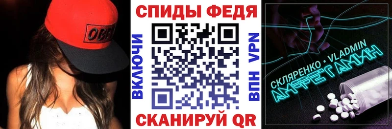 купить   Цимлянск  АМФ 98% 