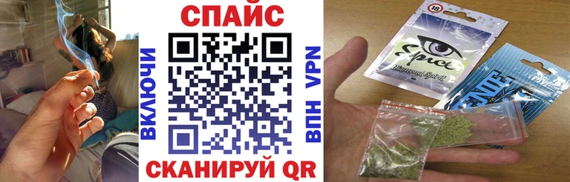 Бутират вода сайты даркнета Telegram Цимлянск