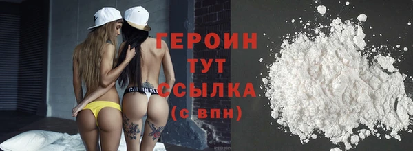 гашиш Баксан