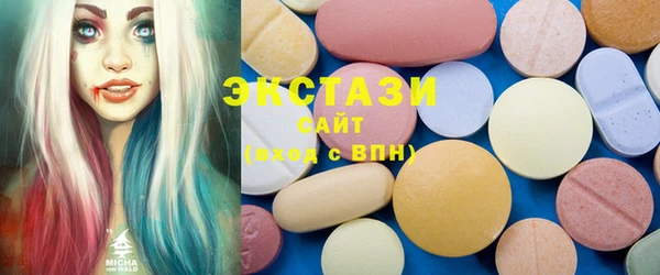 таблы Балахна