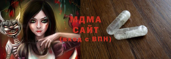 гашиш Баксан