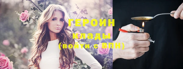 гашиш Баксан