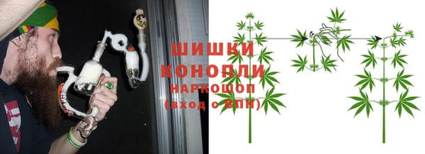 таблы Балахна