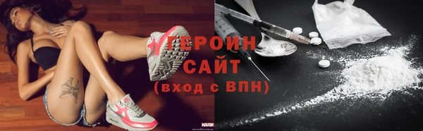 PSILOCYBIN Переславль-Залесский