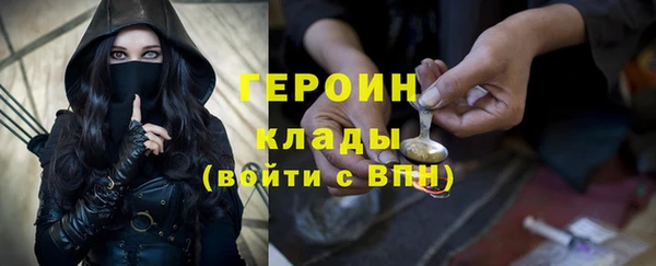 таблы Балахна