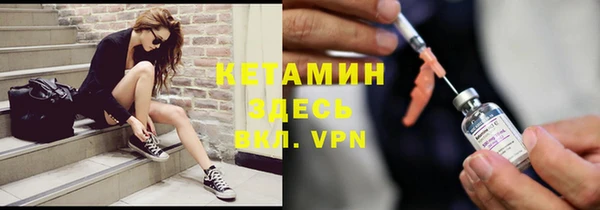 таблы Балахна