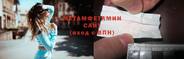 гашиш Баксан