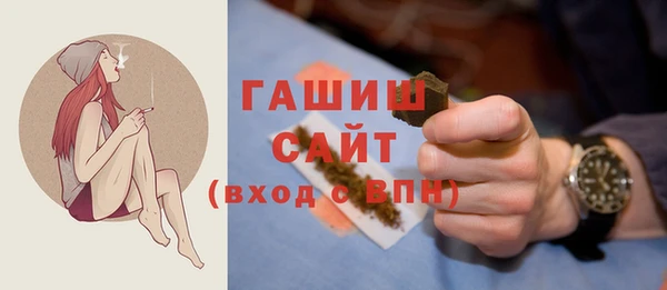 таблы Балахна