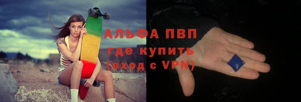 гашиш Баксан
