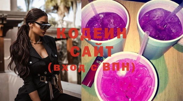 гашиш Баксан