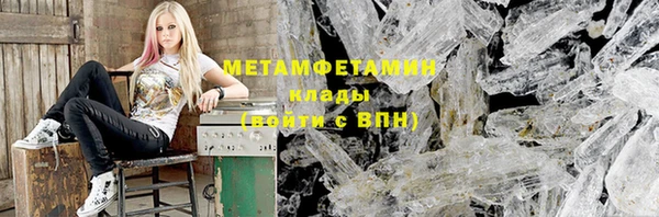 гашиш Баксан