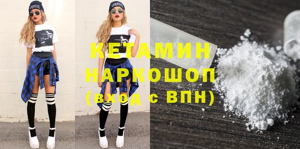 гашиш Баксан