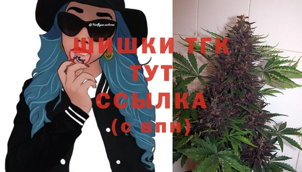 гашиш Баксан