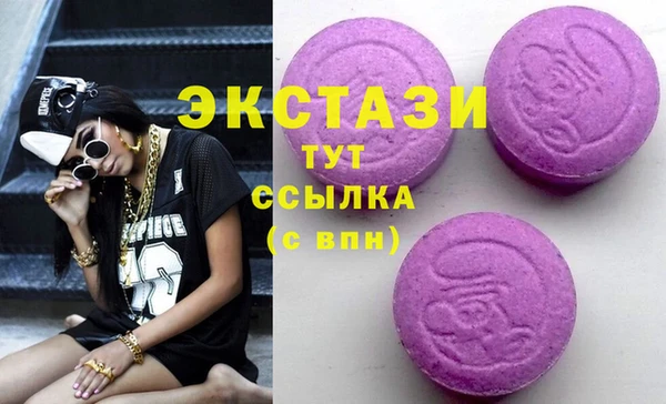 таблы Балахна