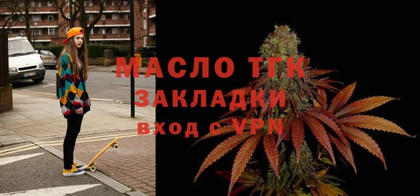 гашиш Баксан
