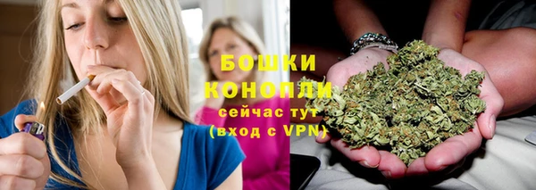 гашиш Баксан