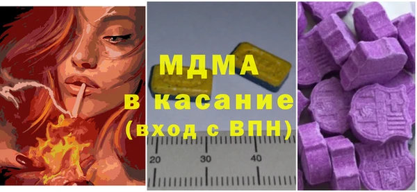 гашиш Баксан