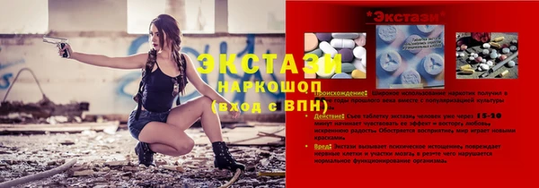 гашиш Баксан