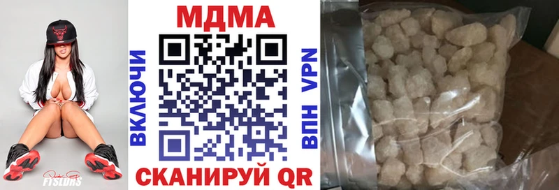 даркнет сайт  Цимлянск  MDMA Molly 